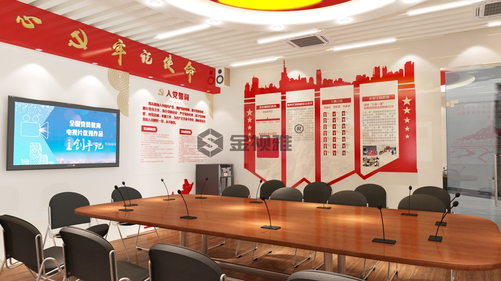 北京昌平公司安全文化教育展厅文化墙设计